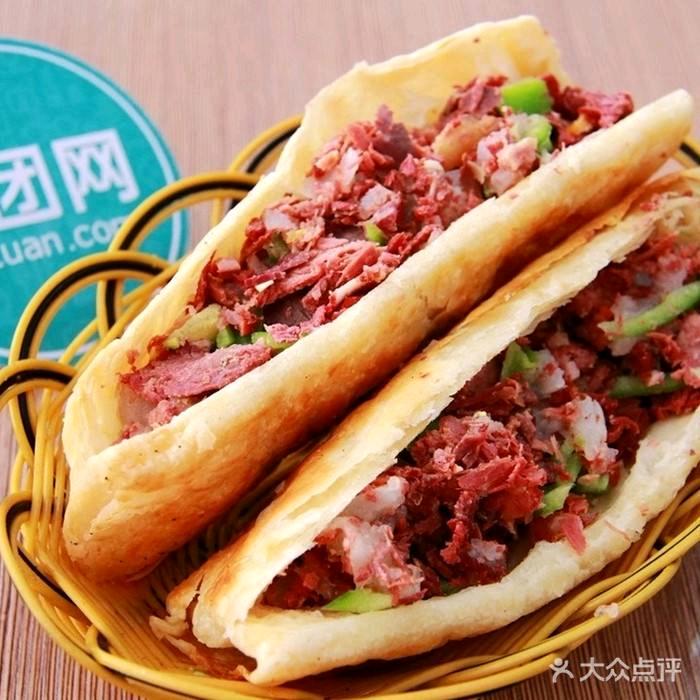 美食小吃驴肉火烧