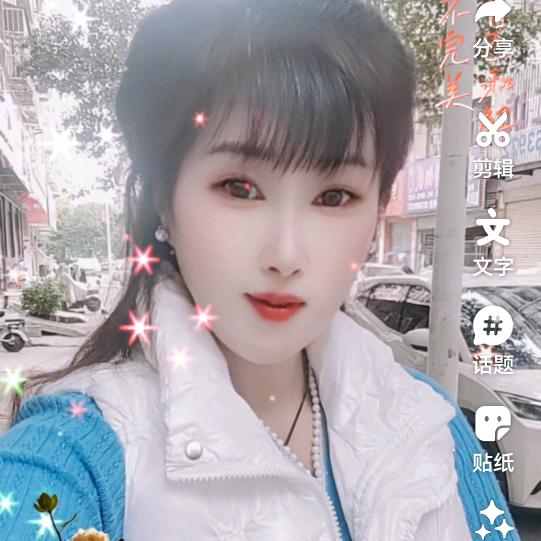 一个幻想的梦