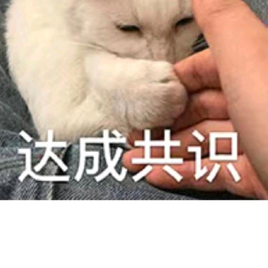 宇航