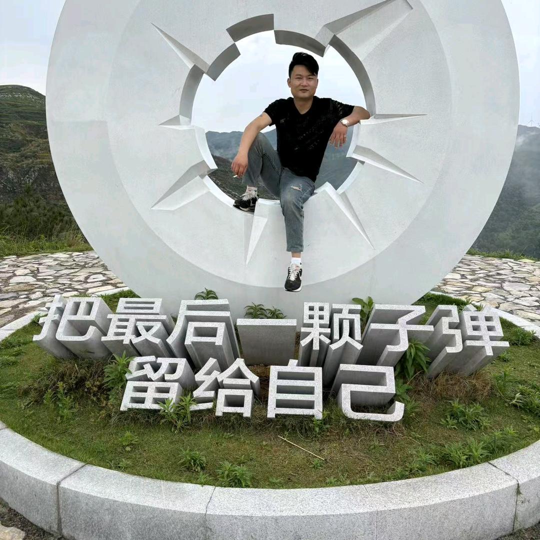 本色