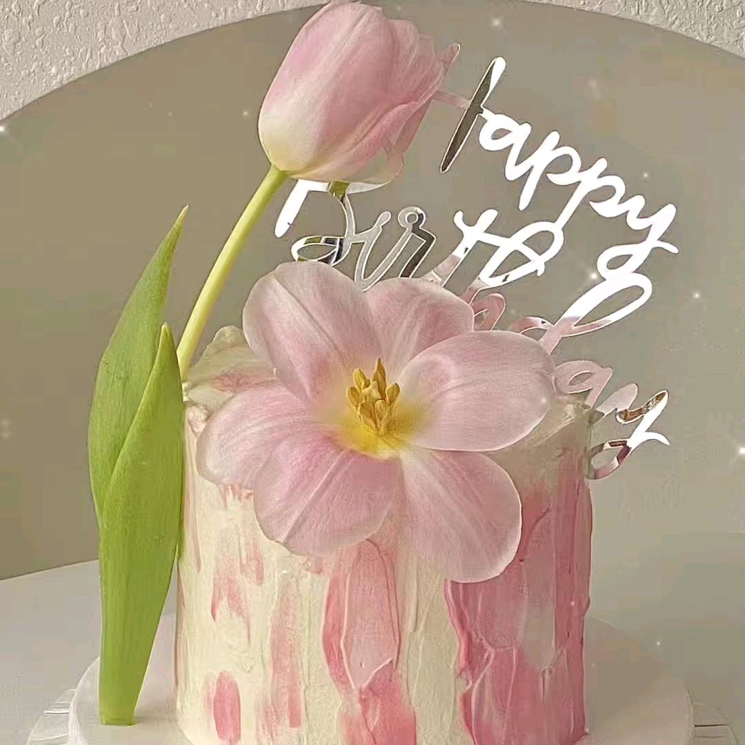 楠妞的老公