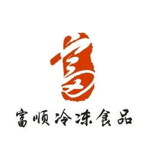 西昌市富顺冷冻食品
