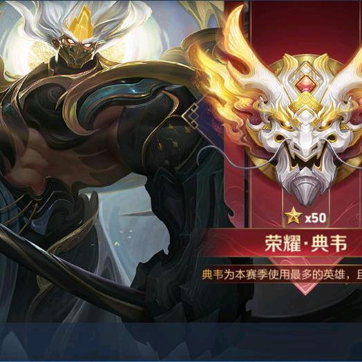 无理头，搞搞震