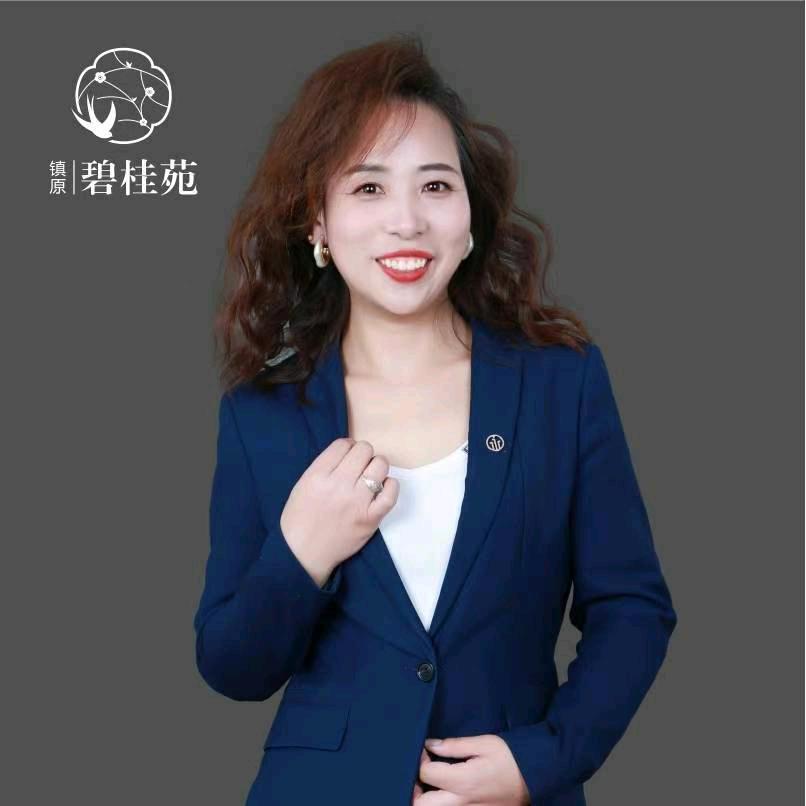 镇原房产翡翠学府城小贾