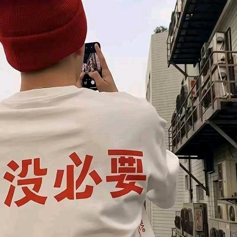 小孙学长（学校咨询）