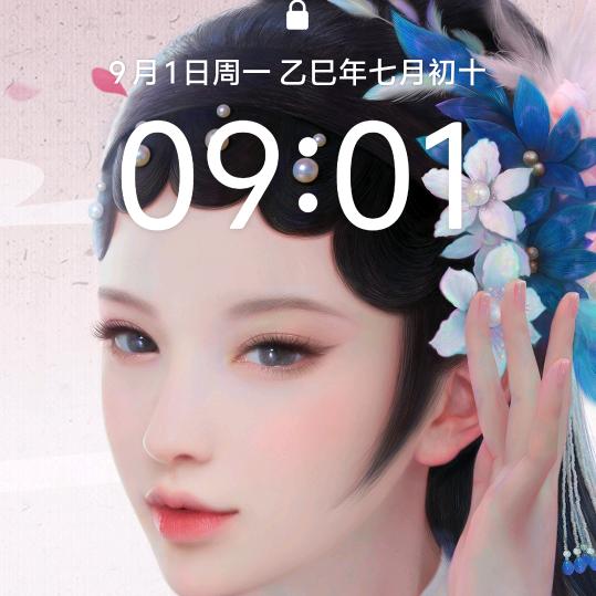 陈德敏