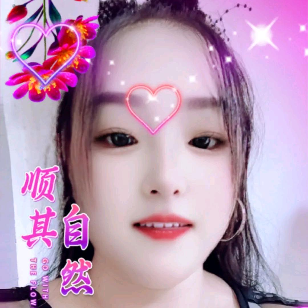 阿妹，詹