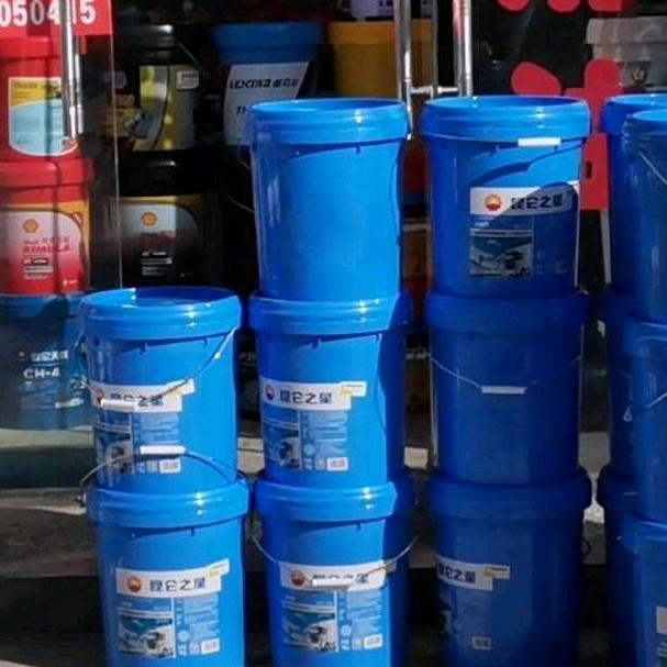 好运油业服务部