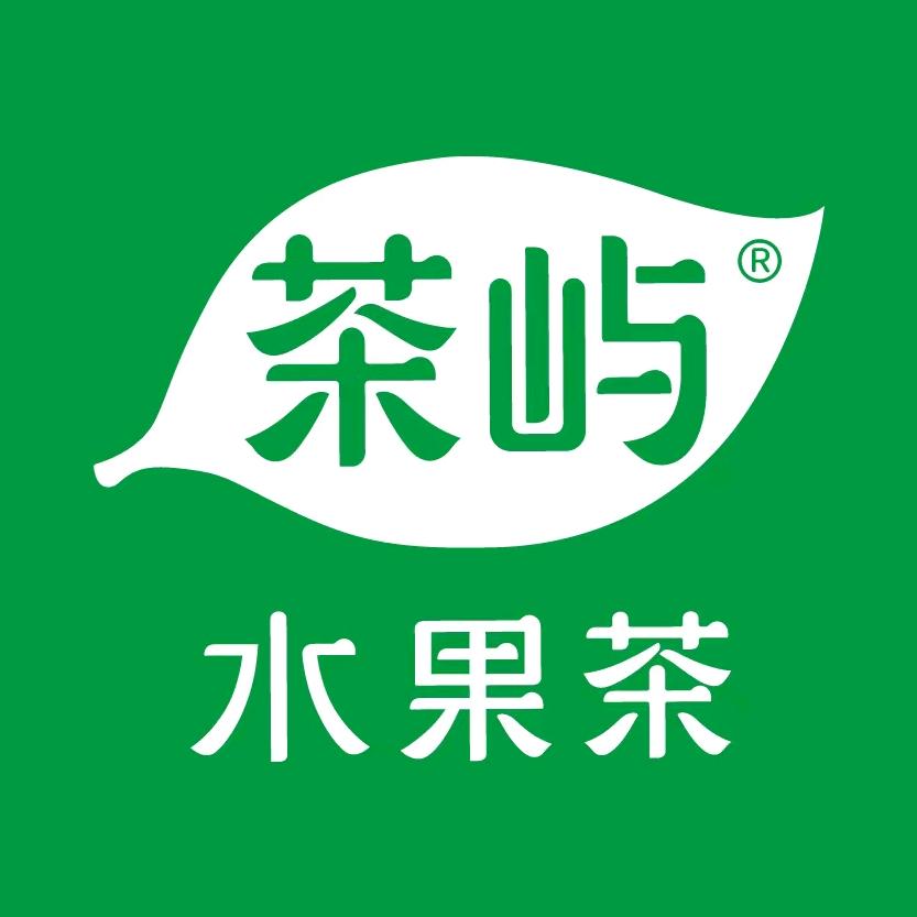 茶屿招商中心