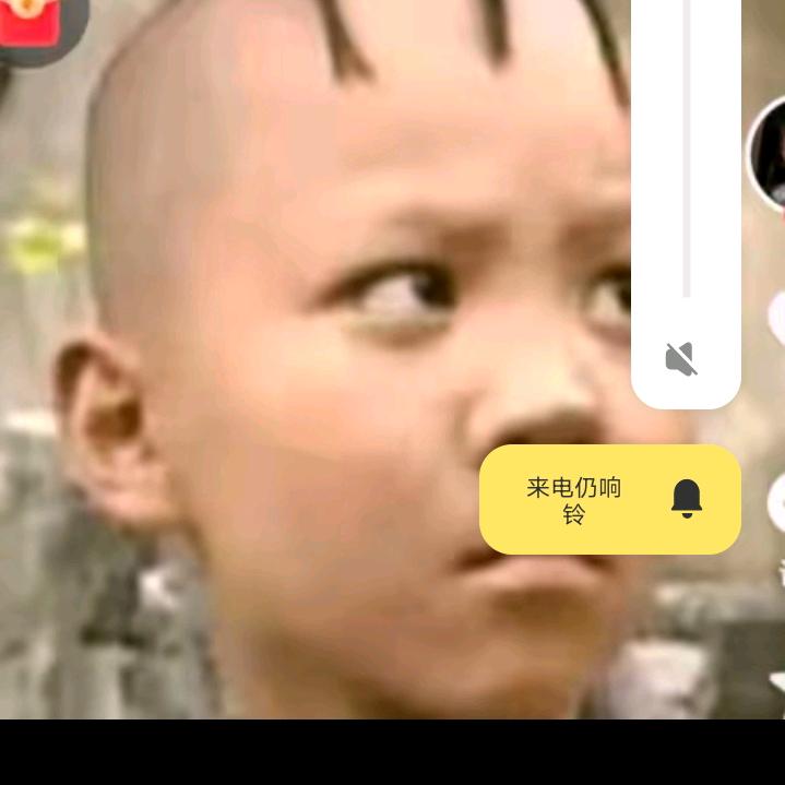 流浪尽头是无毛