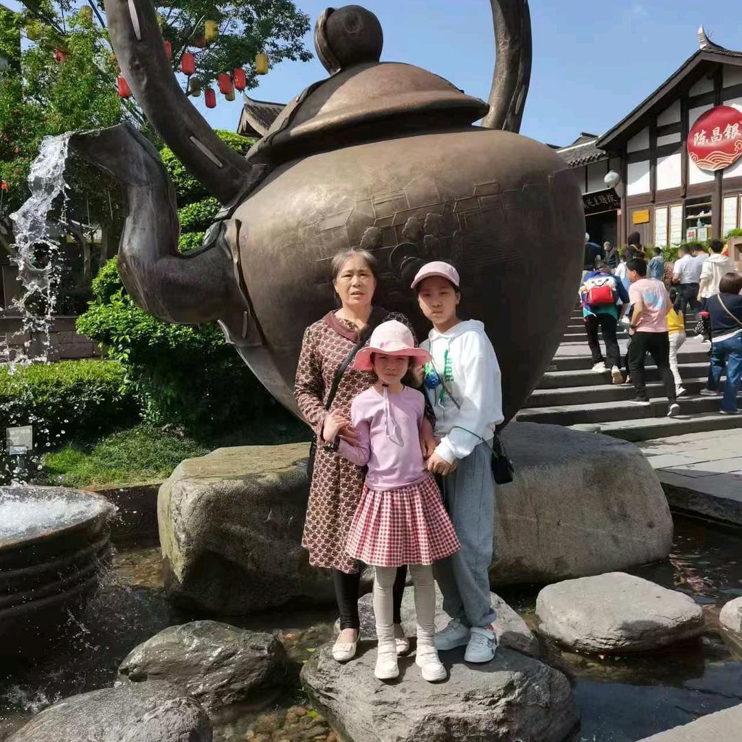 平安