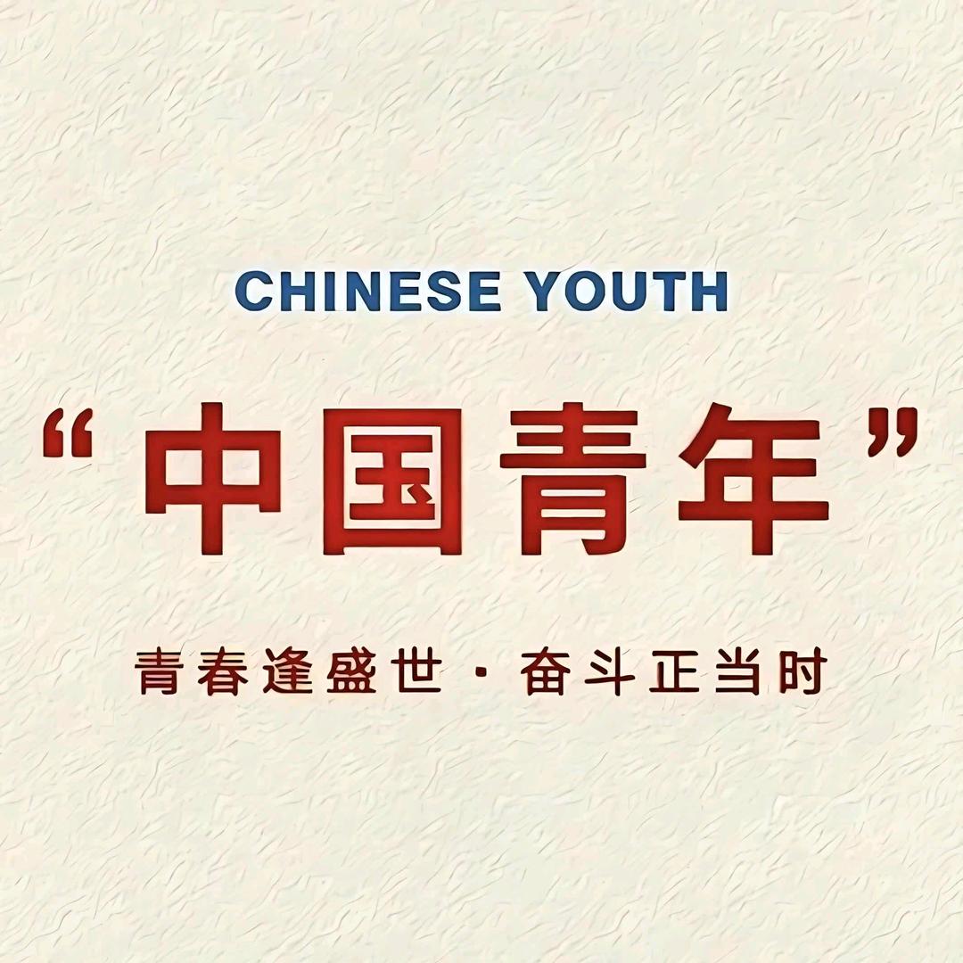 一个酷酷的名字