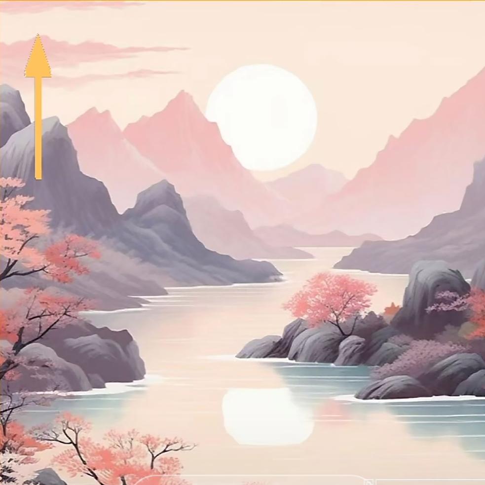 独一无二
