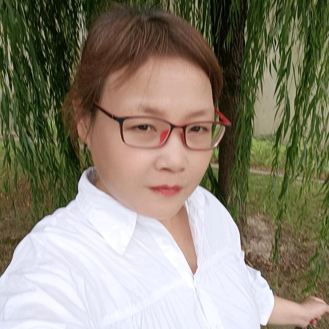 天若有情