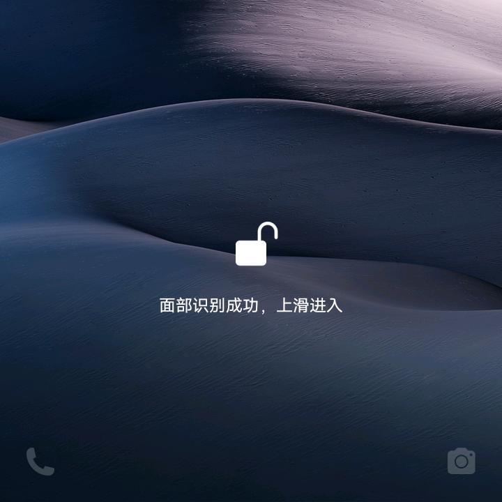 阔