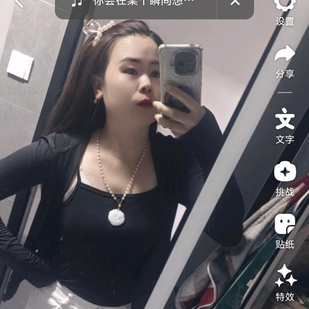 🌹🌹🌹兰🌷🌷🌷