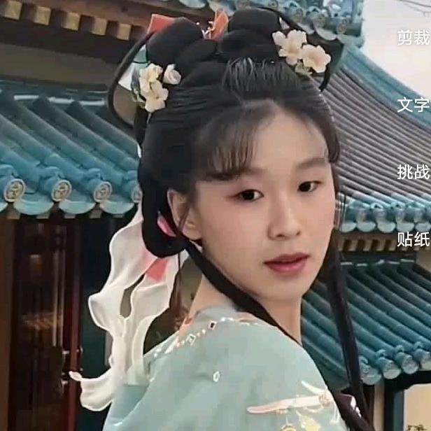 兰花草