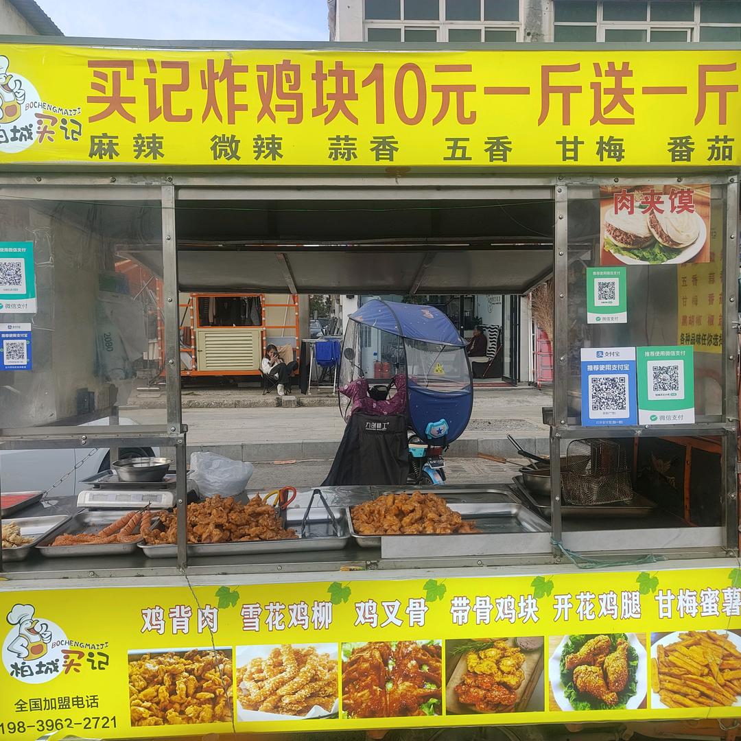 👨‍🌾万事如意👨‍🌾