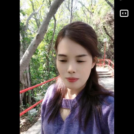 彩彩