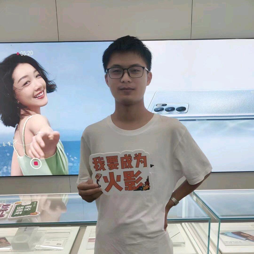 八代目火影欧先生