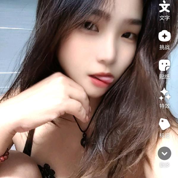 168表姐
