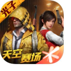附近0.1米