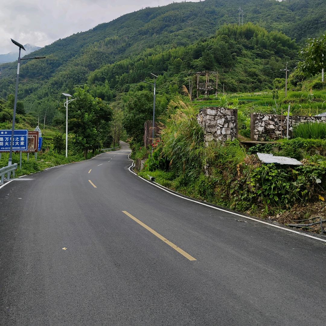 原来是你