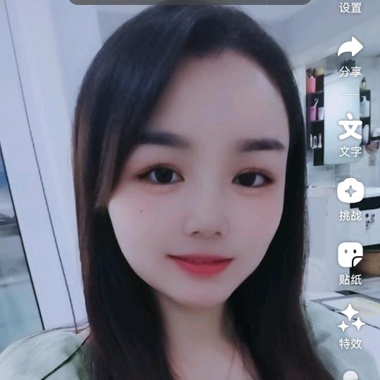 萍萍