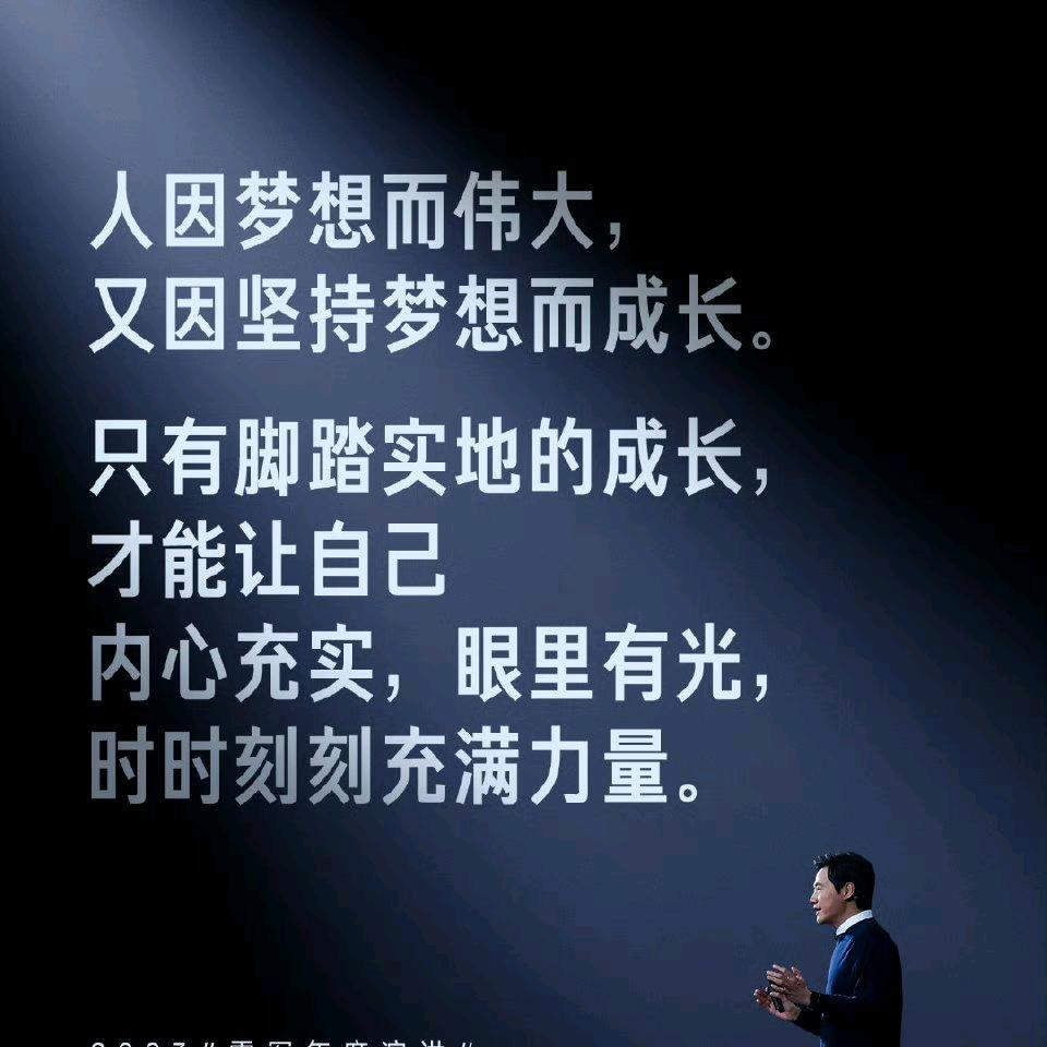 心中有爱