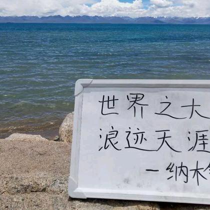 （梦想狂奔）