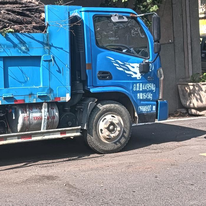 铵🚚🚚寧