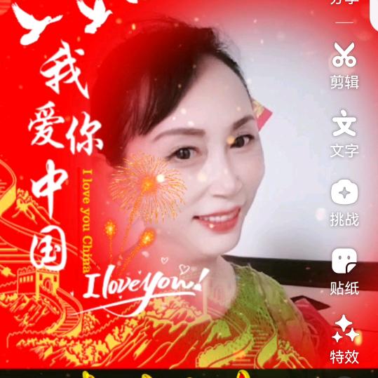 王姐     谁为我撑伞？ 伤感