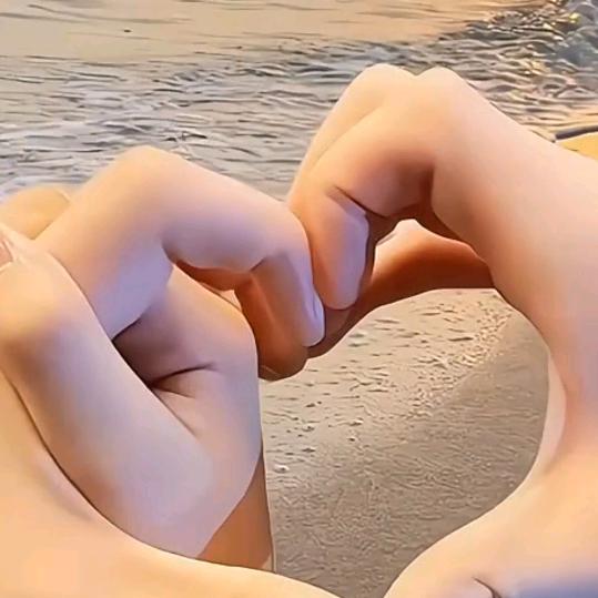 嘻嘻开心！