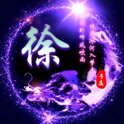 长春瓦工小徐
