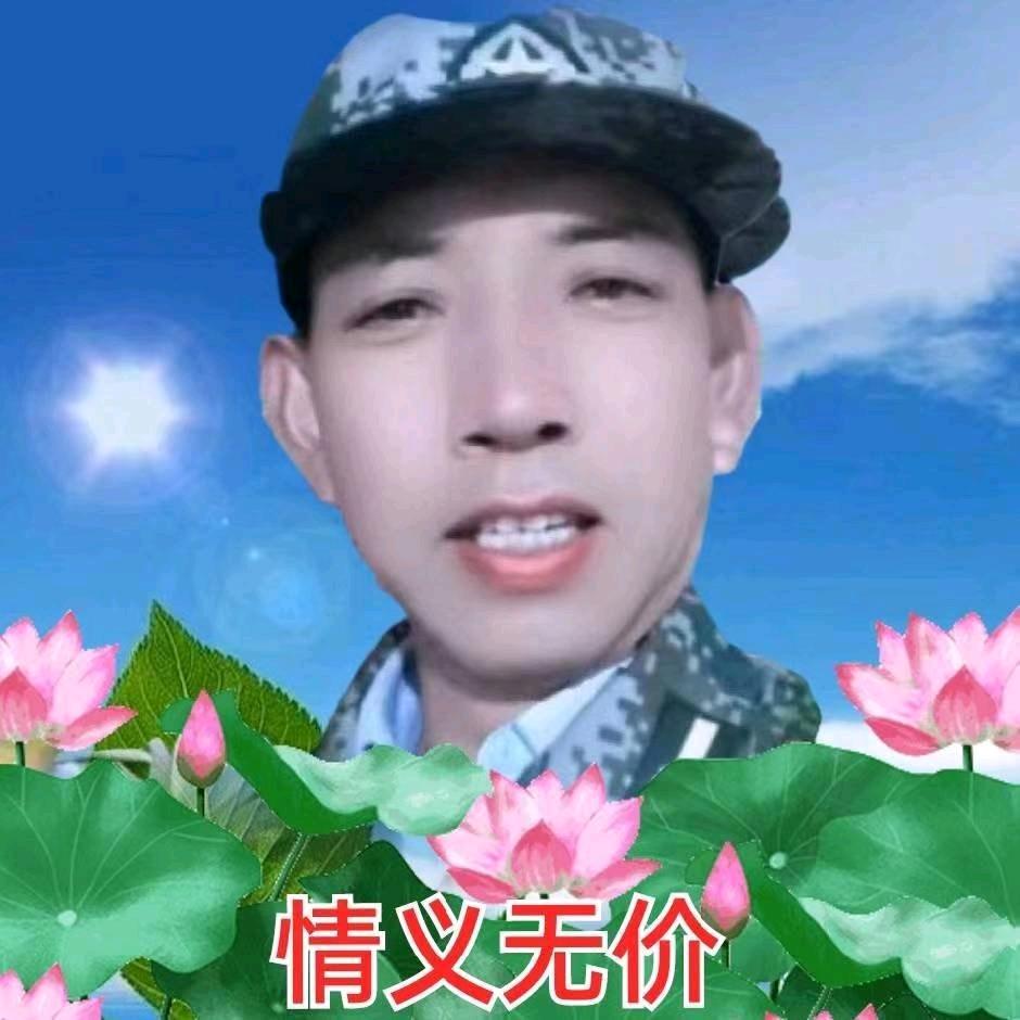 清风飞陽😁😁