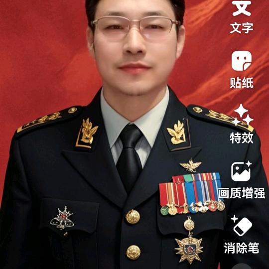 虎岭