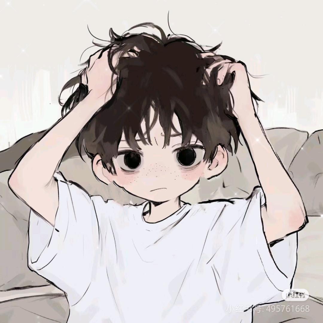Ijyu