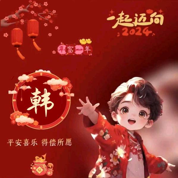 万里涛涛