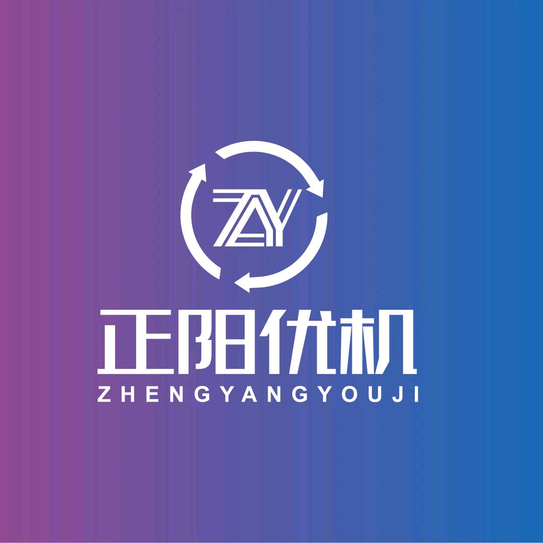 上海正阳优机