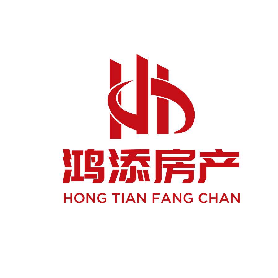 阿拉尔鸿添-雅居