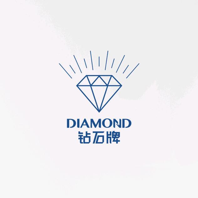 钻石牌迪冠专卖店