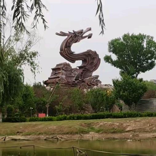 华哥在线