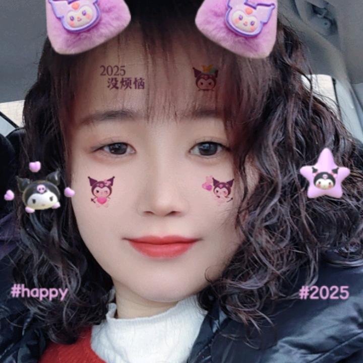 悦来悦好