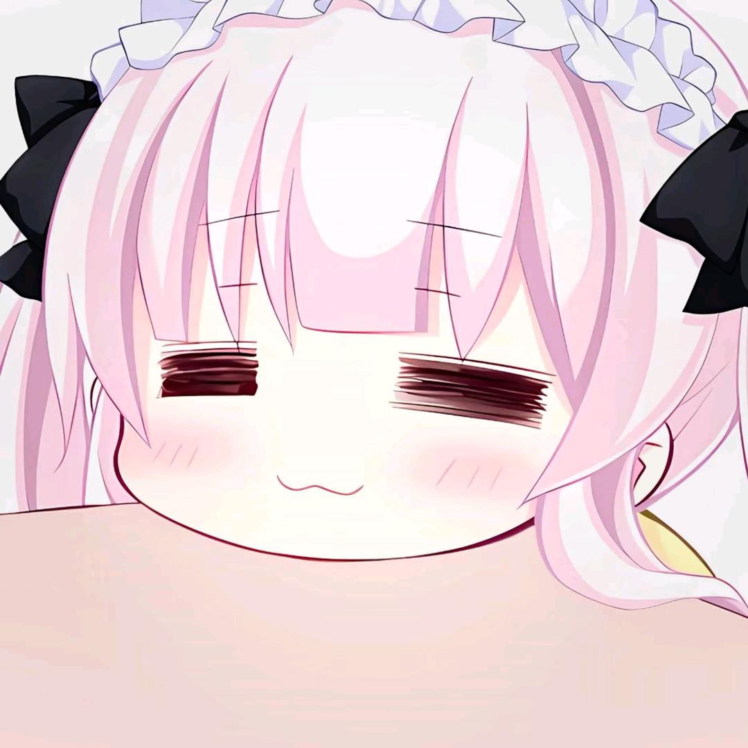 uu