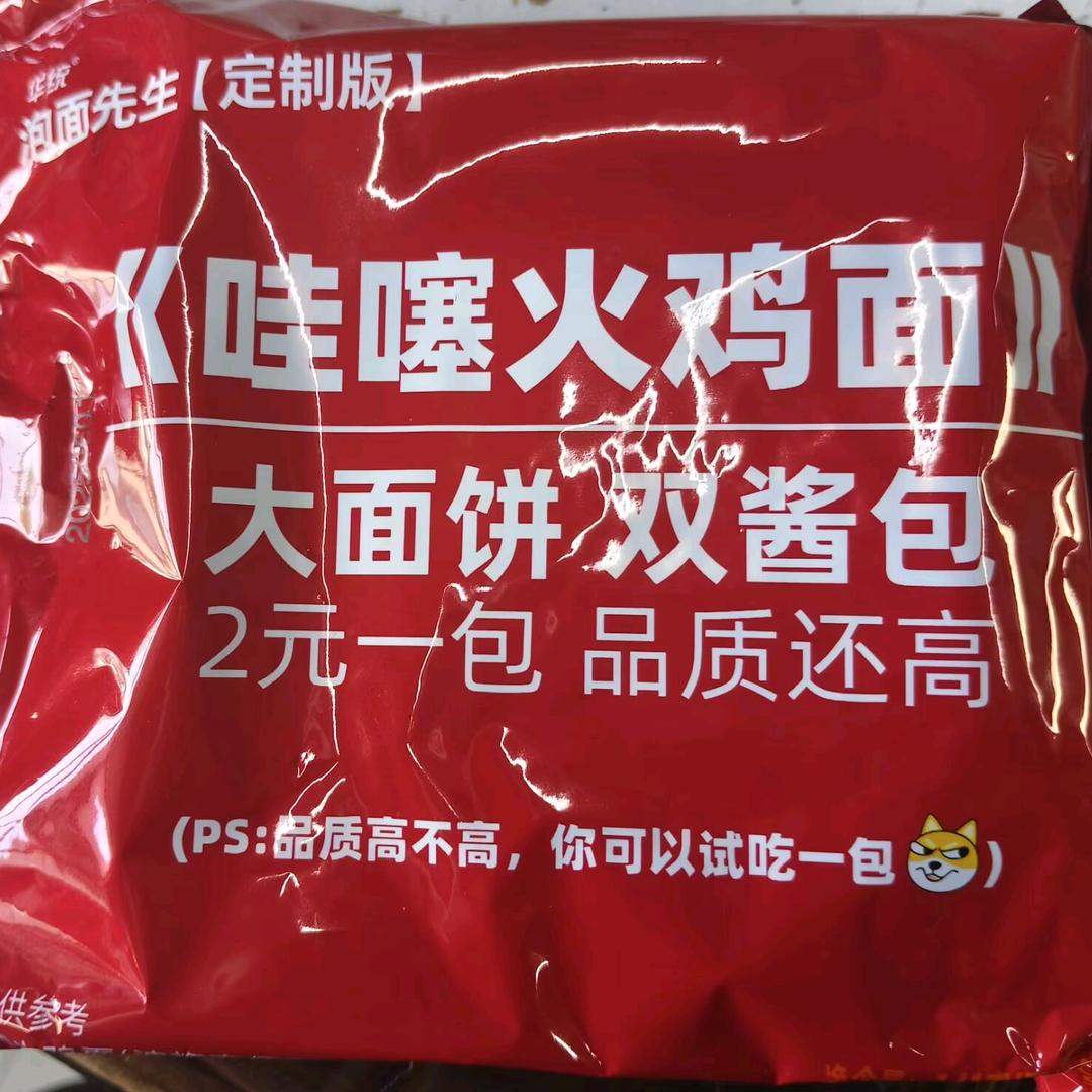 青慈磐声