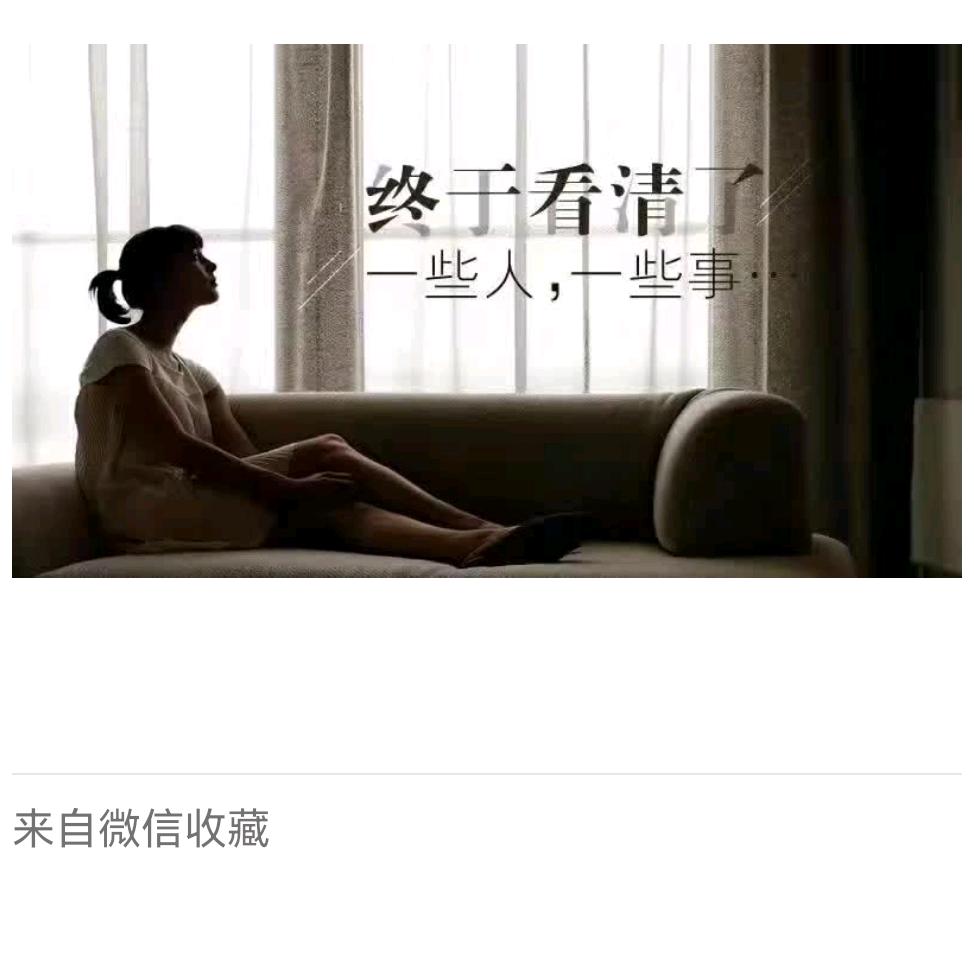最熟悉的陌生人！