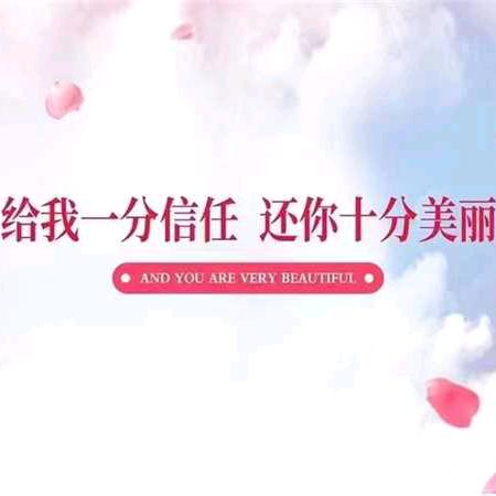 扬州恒燕陈一手