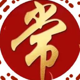 高飞.