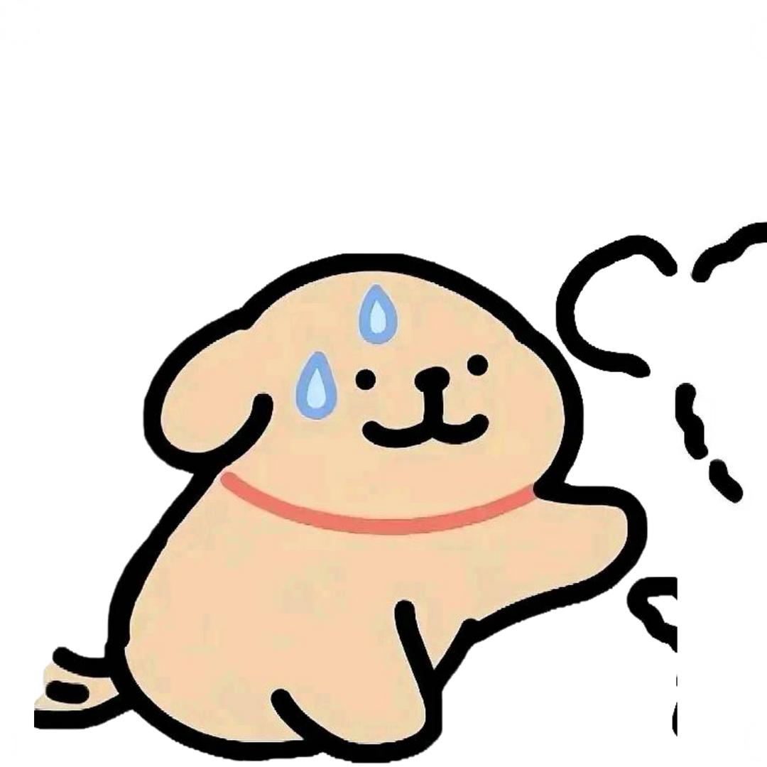 去你奶奶个鸡蛋羹