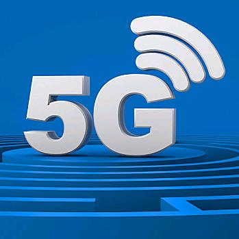 5G通信套餐网厅